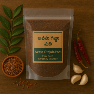 Avasa Ginjala Podi